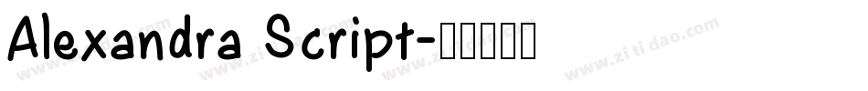 Alexandra Script字体转换